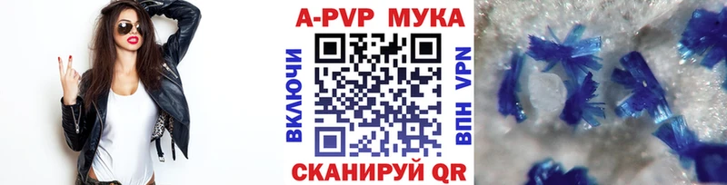 Купить наркотик Белогорск ГАШИШ  АМФ  KRAKEN ССЫЛКА  Меф мяу мяу  Экстази 