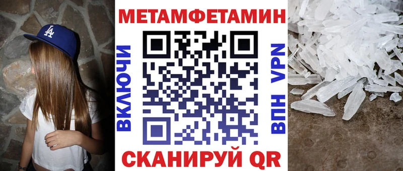 АМФ 98%  где найти   Белогорск 