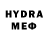 МЕТАМФЕТАМИН кристалл Gasha PM