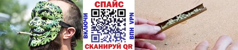 БУТИРАТ оксана  это состав  Белогорск 