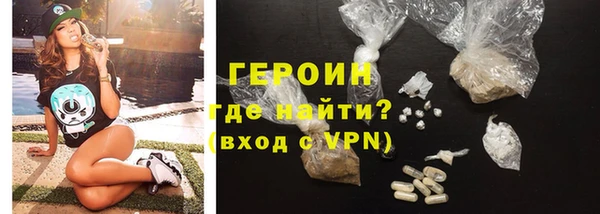 ECSTASY Аркадак