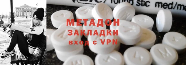 ECSTASY Аркадак