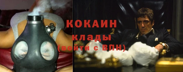 ECSTASY Аркадак