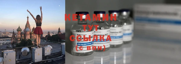 ECSTASY Аркадак