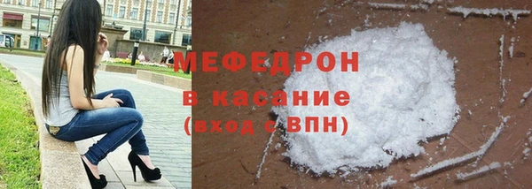 ECSTASY Аркадак