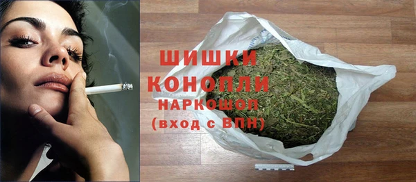 соль курить ск Арсеньев