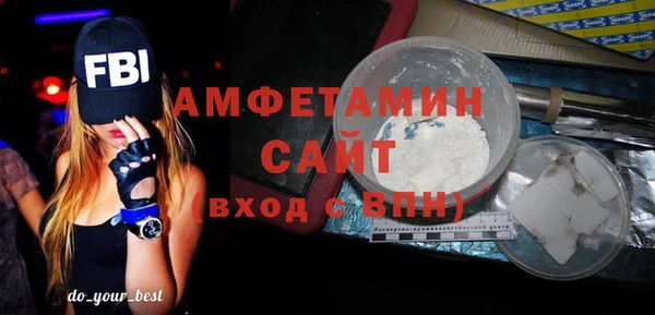 ECSTASY Аркадак