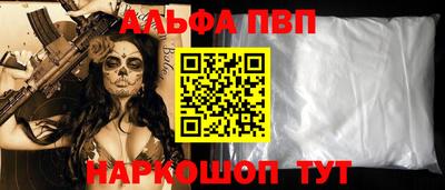 MESCALINE Владикавказ