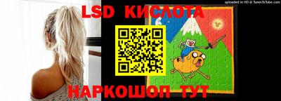 марихуана Владивосток