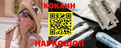 марихуана Владивосток