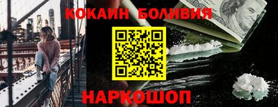амфетамин Владимир
