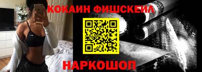 марихуана Владивосток
