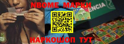 марихуана Владивосток