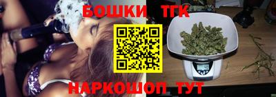 марихуана Владивосток