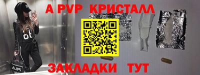 марихуана Владивосток