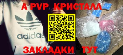 амфетамин Владимир