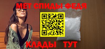 марихуана Владивосток