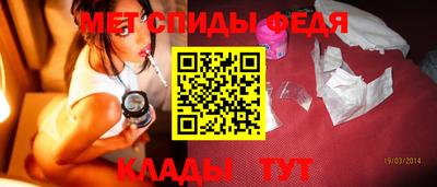 марихуана Владивосток