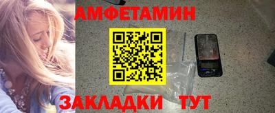 MESCALINE Владикавказ