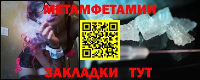 MESCALINE Владикавказ