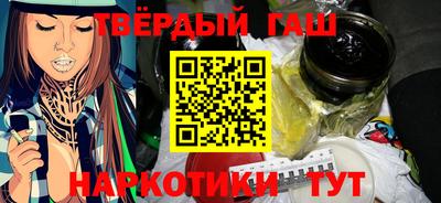 MESCALINE Владикавказ