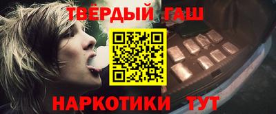 MESCALINE Владикавказ