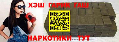 амфетамин Владимир