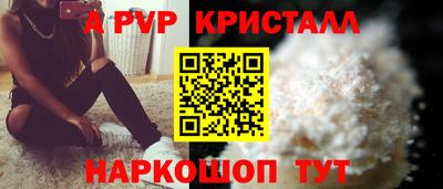 амфетамин Владимир