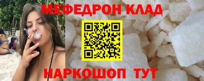 марихуана Владивосток
