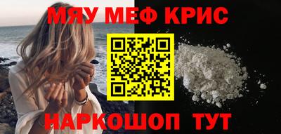 амфетамин Владимир