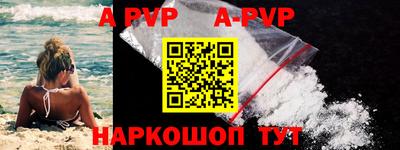 амфетамин Владимир
