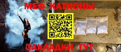 марихуана Владивосток