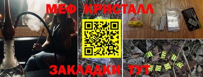 амфетамин Владимир