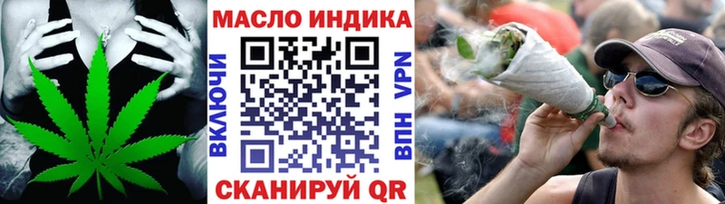 Дистиллят ТГК концентрат Белогорск